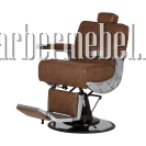 Кресло мужское барбер Челленджер, цвет коричневый